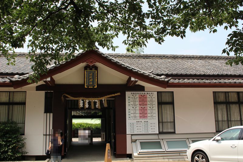 裏参道からの入り口