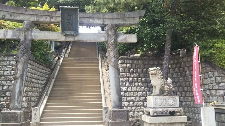 品川神社の一之鳥居(双龍鳥居)