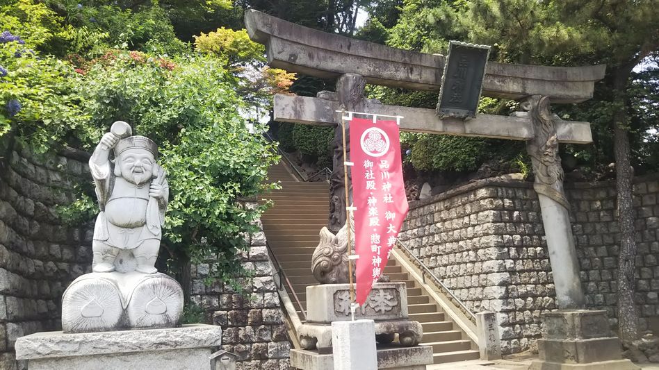 大黒天像と一之鳥居