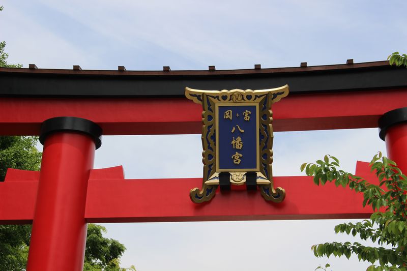 大鳥居の扁額